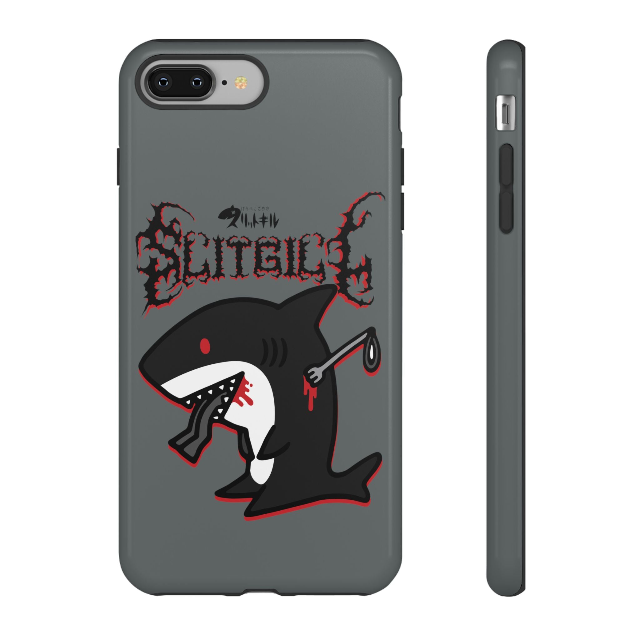 Slit Gill Phone Case
